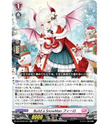 Amazon.co.jp: 【015-2003 SPRING】カブトムシ／甲虫王者 ムシキング